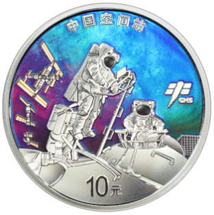 Їgվ30y|(zh)o(j)