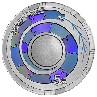 15yţP