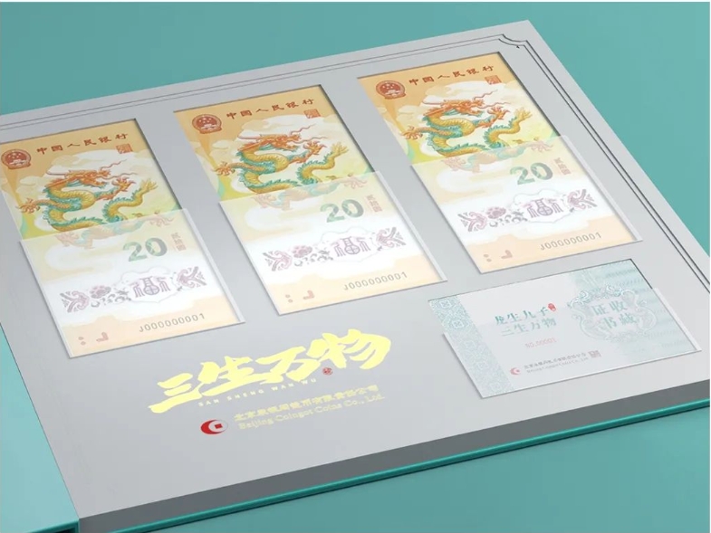 2024Rqo(j)nB̖(ho)b桰f(wn)
